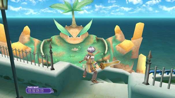 Cheats for rune factory frontier for wii